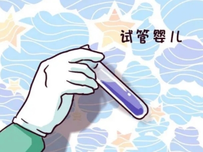 42岁二胎妈妈